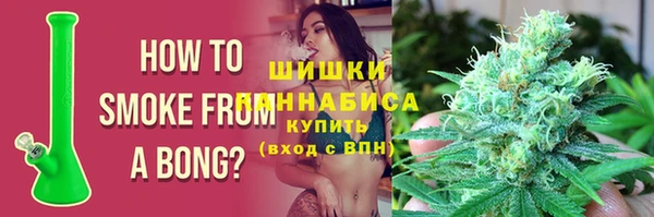 а пвп мука Абаза