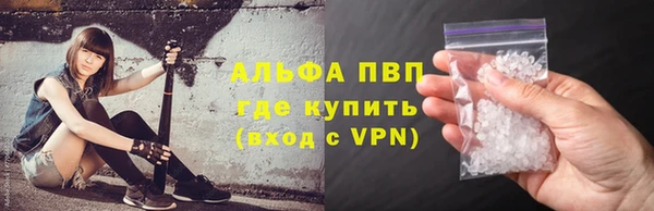 твердый Нея