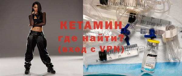мефедрон VHQ Абдулино