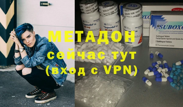 а пвп мука Абаза