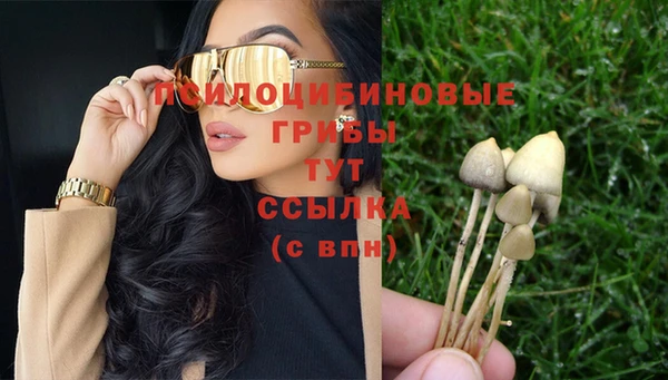 мефедрон VHQ Абдулино