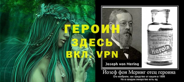 а пвп мука Абаза