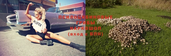 дистиллят марихуана Абинск