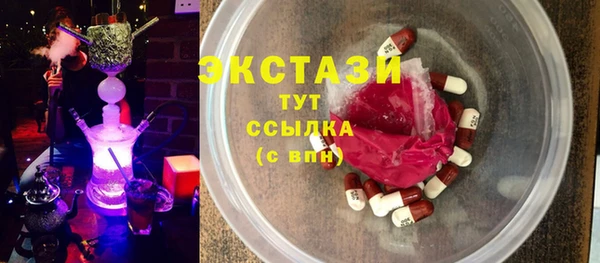 крисы Алексин