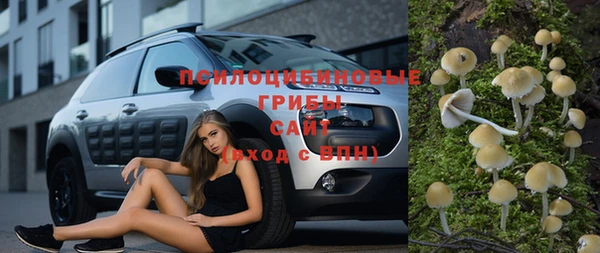 мефедрон VHQ Абдулино