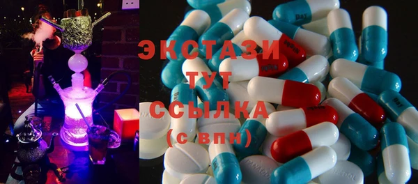а пвп мука Абаза
