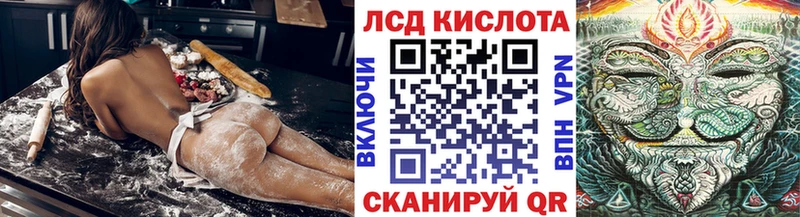 Наркотические марки 1,5мг Грозный