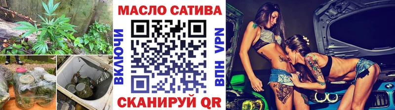 кракен рабочий сайт  Грозный  Дистиллят ТГК гашишное масло 