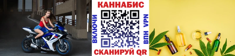 кракен ссылки Грозный Марихуана Amnesia